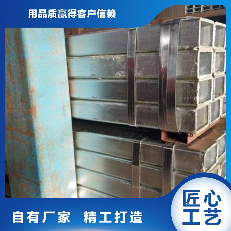 镀锌方管_无缝钢管规格型号全