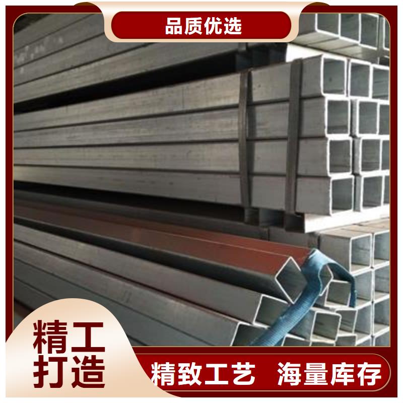 镀锌方管镀锌圆管设计制造销售服务一体