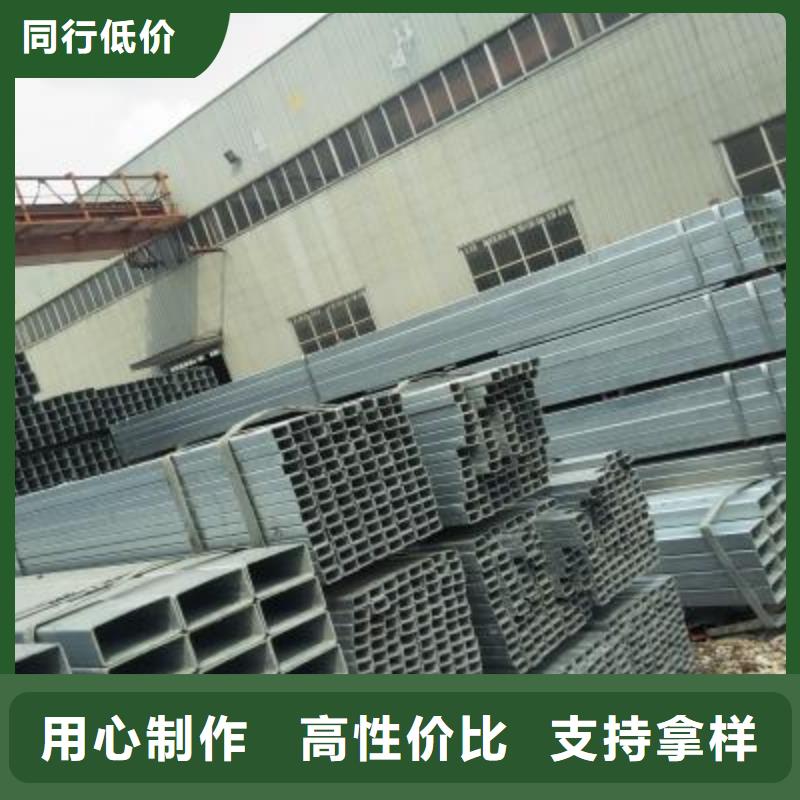 镀锌方管_异型钢管工厂直销