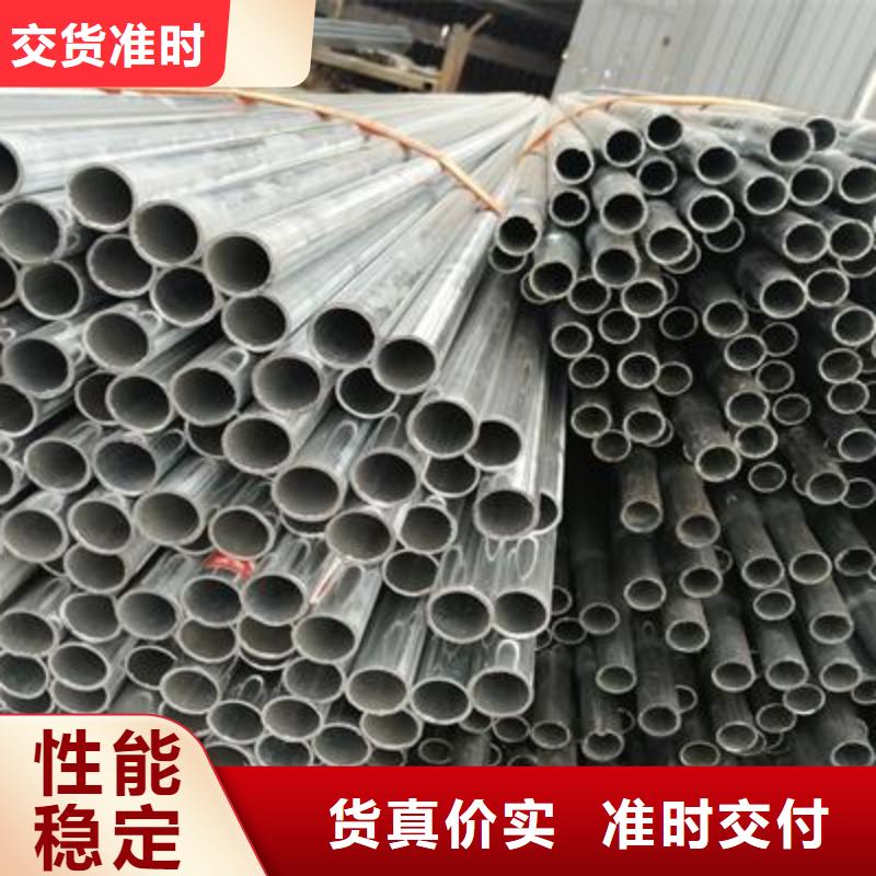 镀锌钢管镀锌圆管匠心品质
