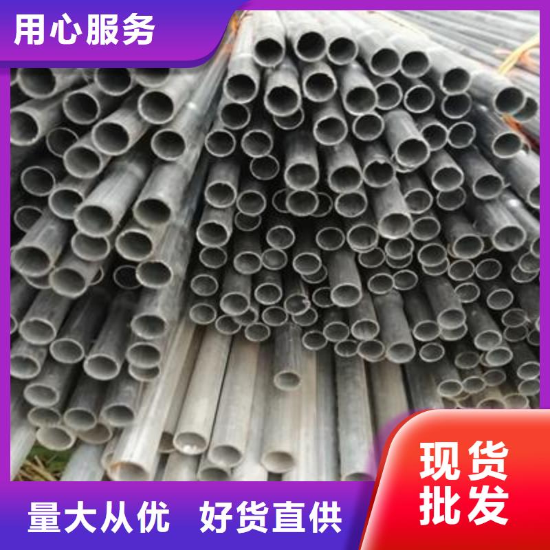 镀锌钢管镀锌圆管匠心品质