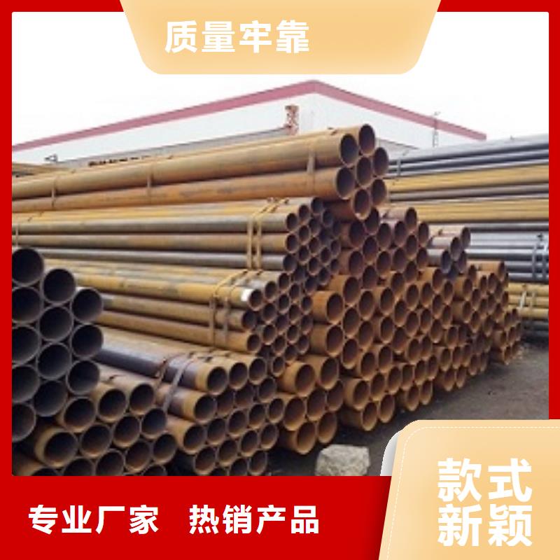 【焊管】异型钢管厂家实力雄厚