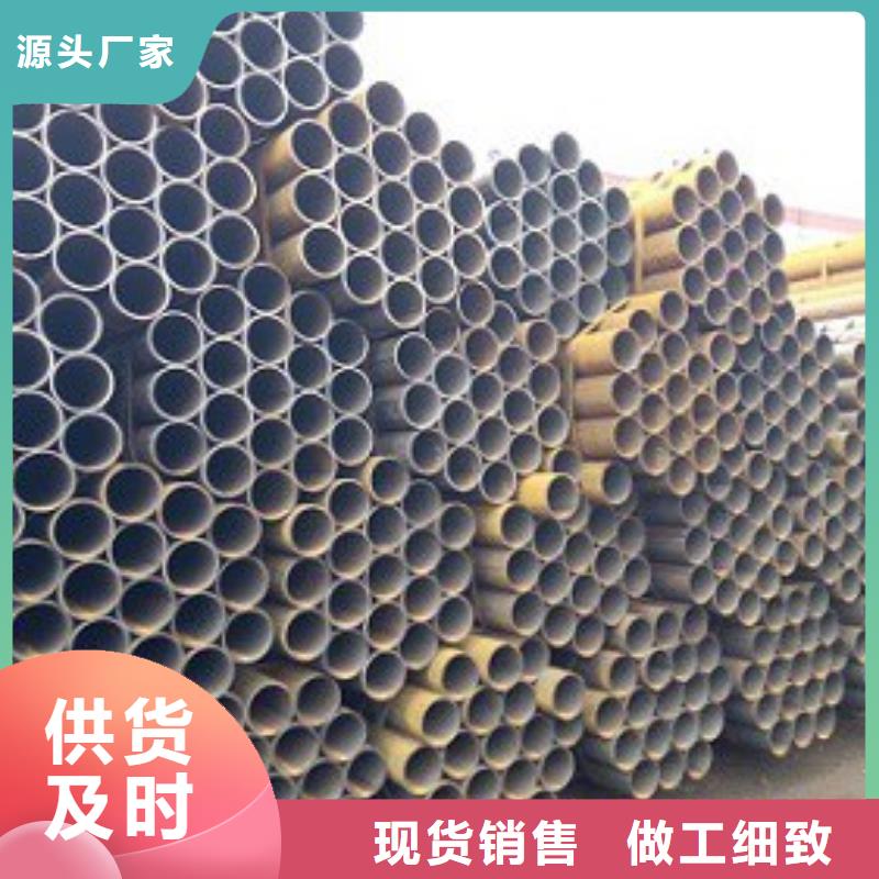 焊管,异型钢管型号全价格低