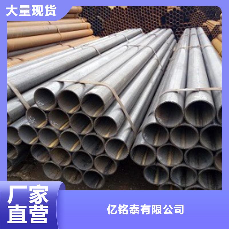 焊管异型钢管价格地道
