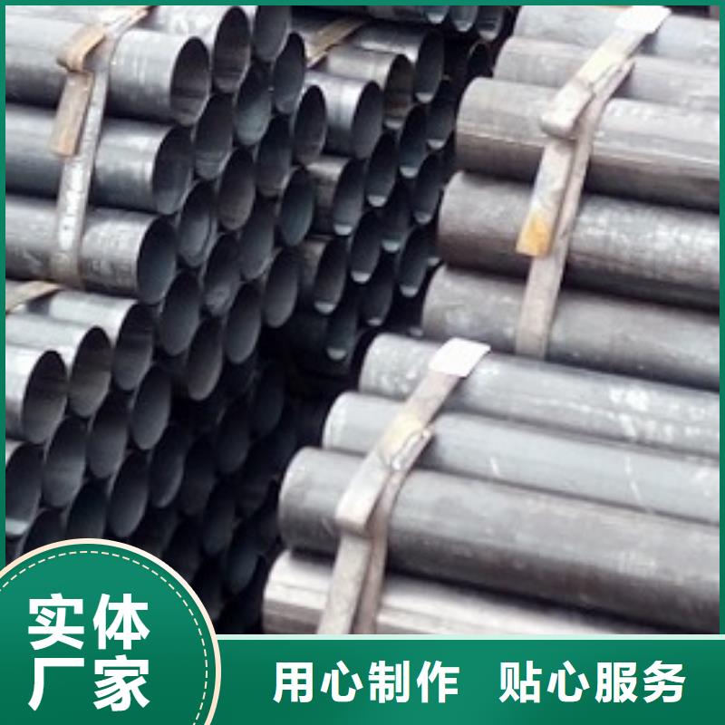 焊管,异型钢管实力才是硬道理