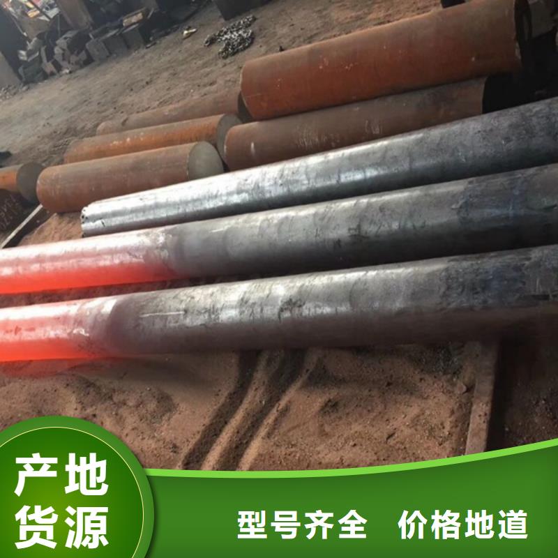 通用_高温合金细节严格凸显品质