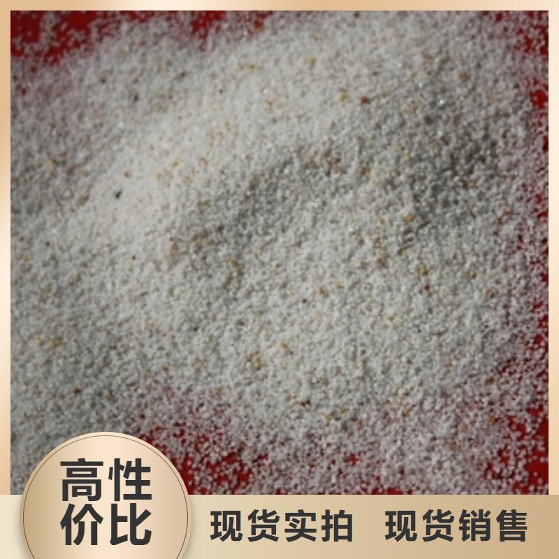 石英砂,聚合氯化铝可放心采购