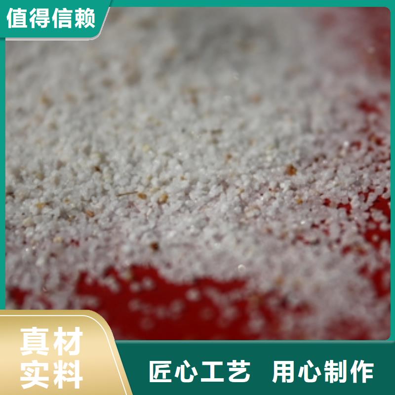 石英砂聚合氯化铝层层质检