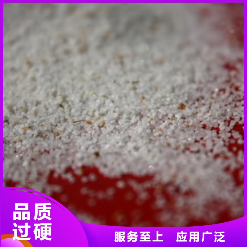 石英砂聚合氯化铝源厂直销