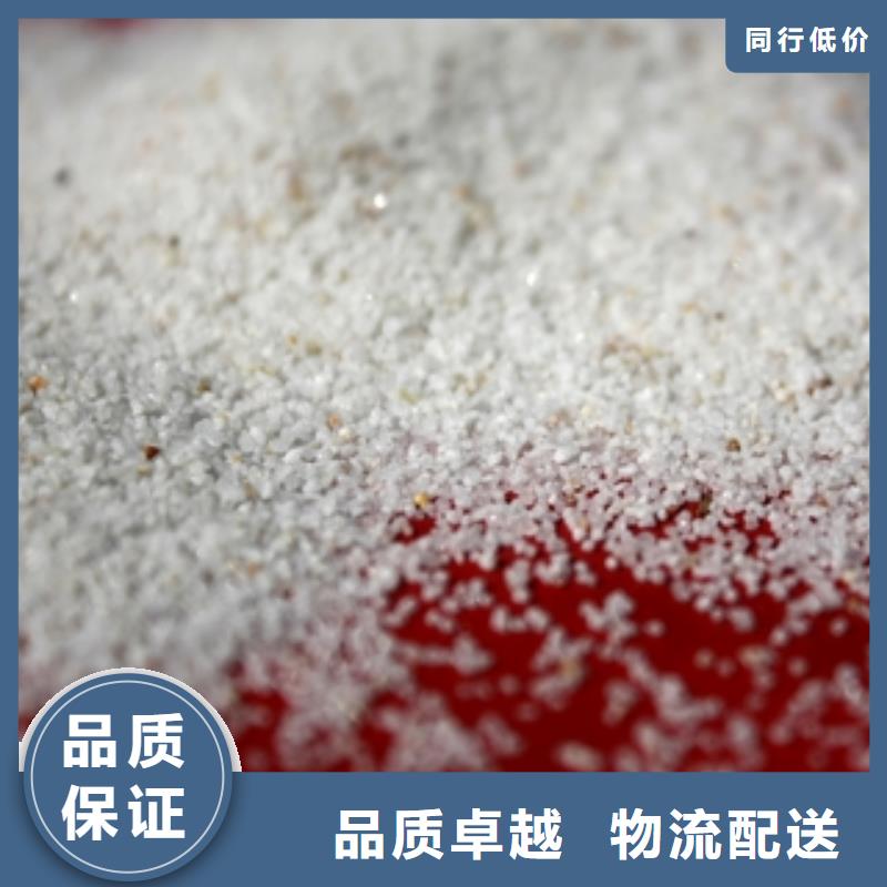 石英砂聚合氯化铝工厂自营