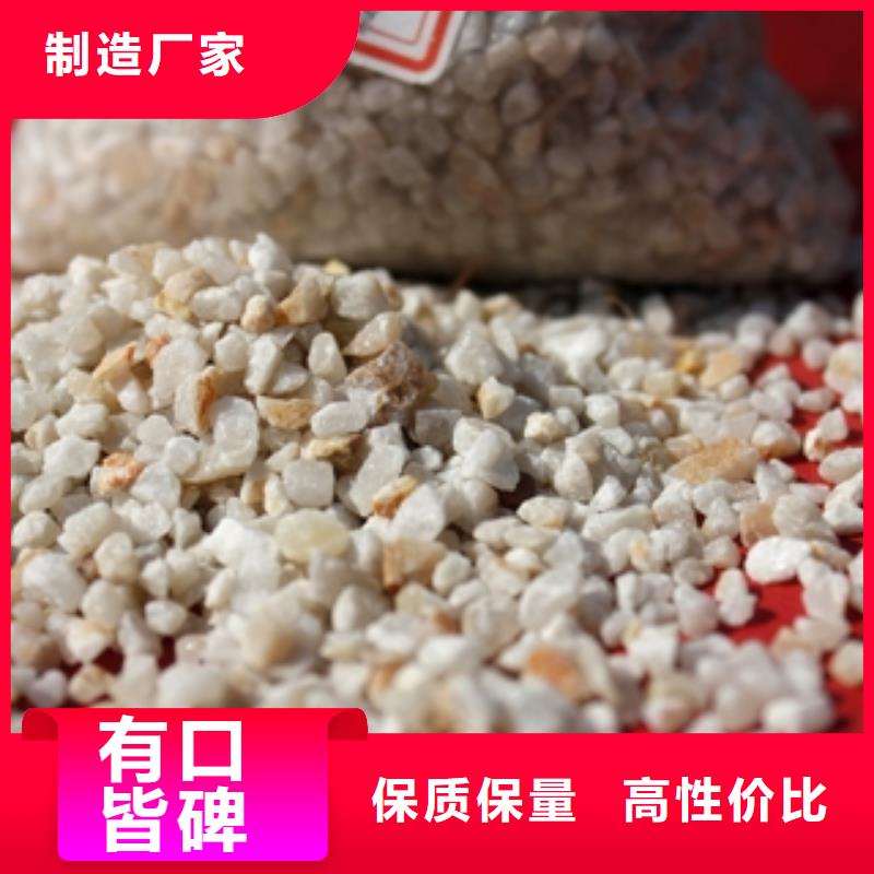 【 石英砂聚合氯化铝实力商家】-服务范围包括东台|建湖|淮安|苏州|宿迁|徐州|镇江等