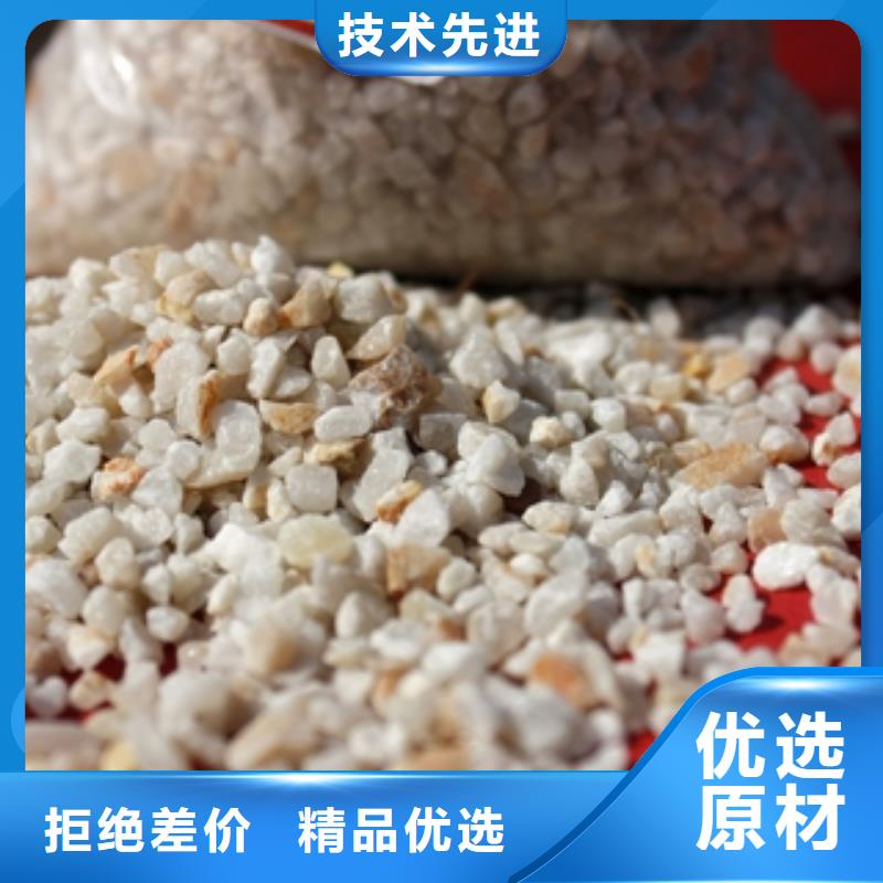 石英砂微生物除臭剂好货采购