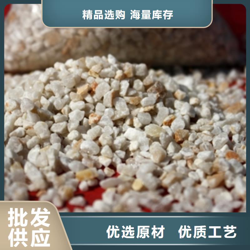 石英砂【消泡剂】一站式供应厂家