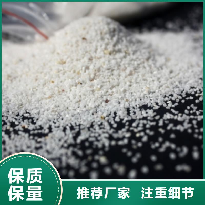 石英砂微生物除臭剂好货采购