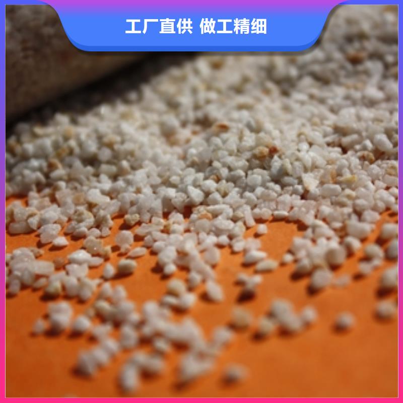 【石英砂聚合氯化铝一对一为您服务】