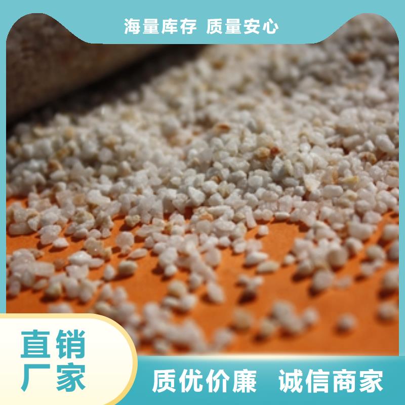 石英砂聚丙烯酰胺源头工厂