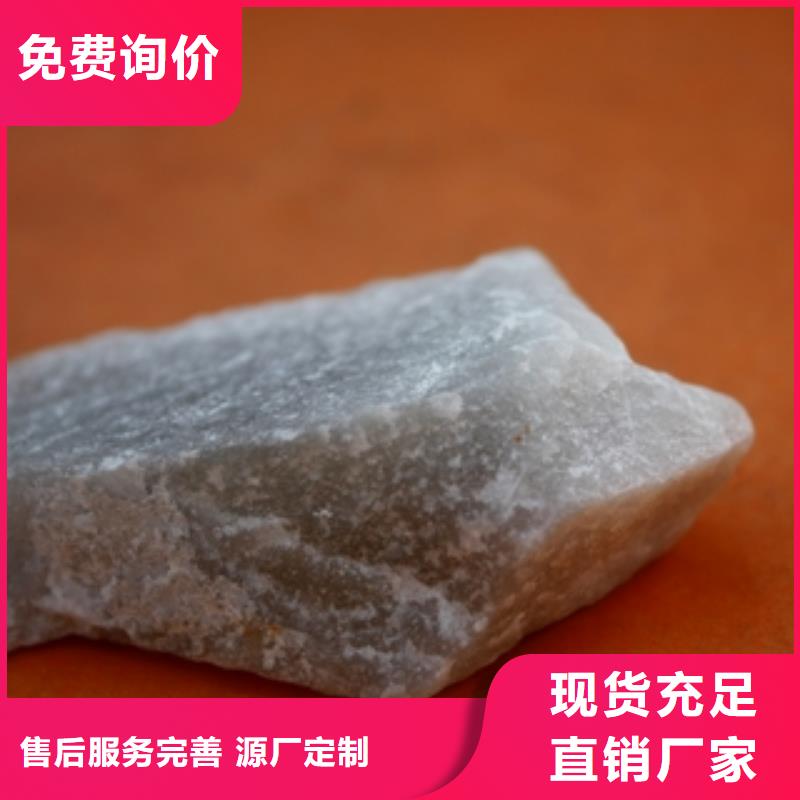 石英砂微生物除臭剂好货采购