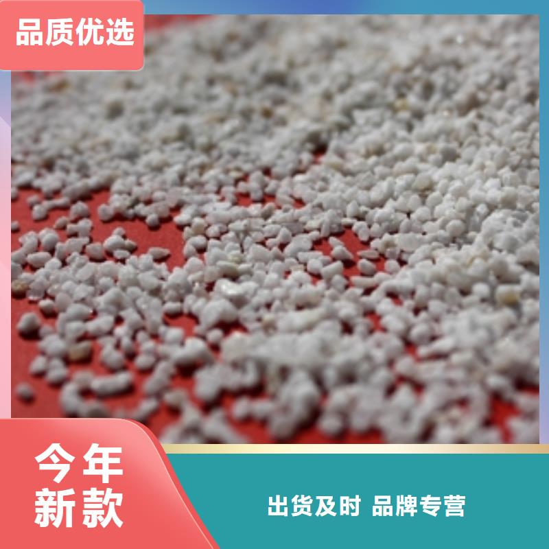 聚合氯化铝-视频-吴桥|青县|衡水|承德|秦皇岛|保定|唐山普邦聚合氯化铝_ 普邦环保材料(沧州市分公司)