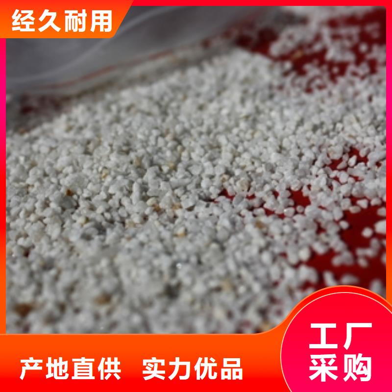 石英砂聚合氯化铝质检合格出厂