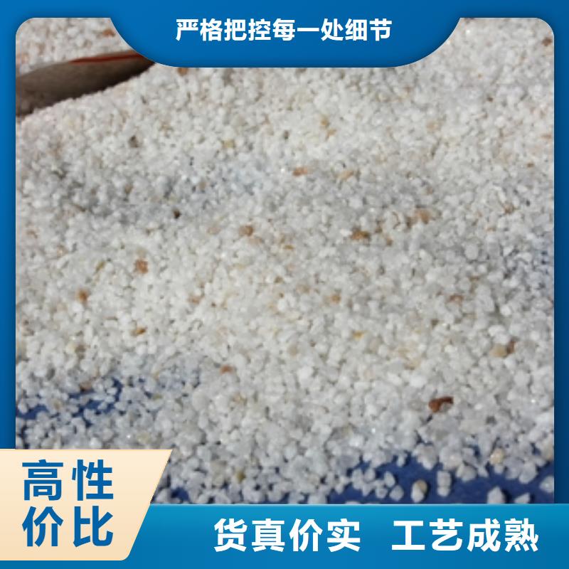【石英砂】-聚合氯化铝经验丰富品质可靠