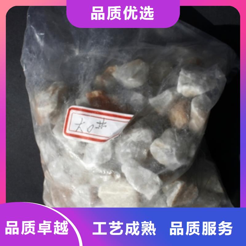 石英砂碳酸氢钠商家直供