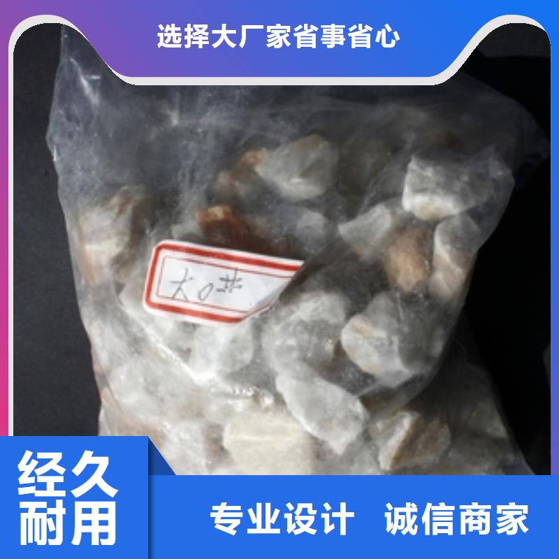 石英砂聚丙烯酰胺多种款式可随心选择