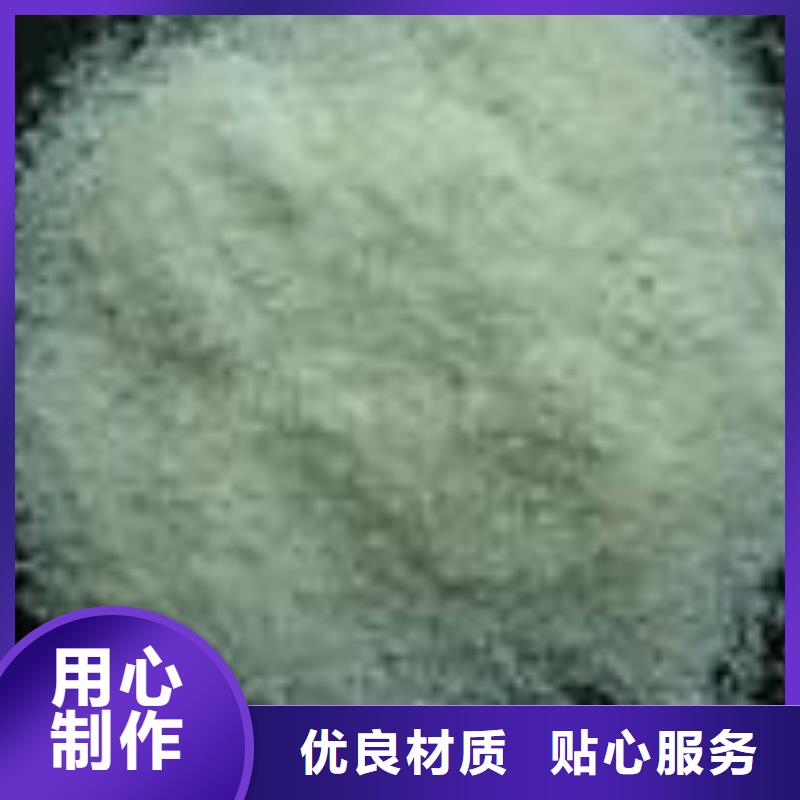 石英砂碳酸氢钠定制不额外收费