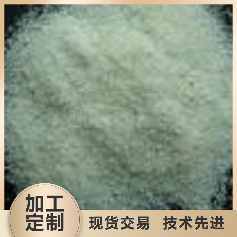 【石英砂】-聚合氯化铝经验丰富品质可靠