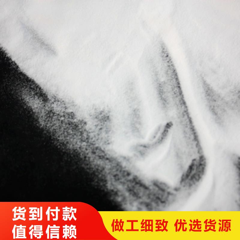【石英砂聚合氯化铝一对一为您服务】