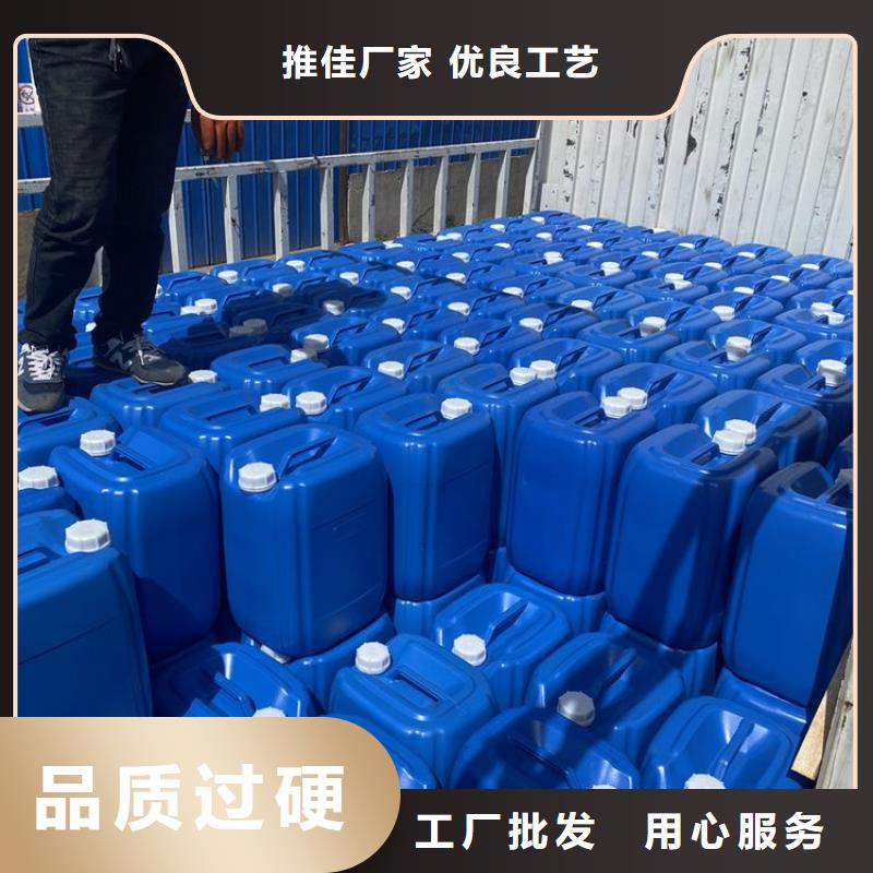 微生物除臭剂,消泡剂现货批发