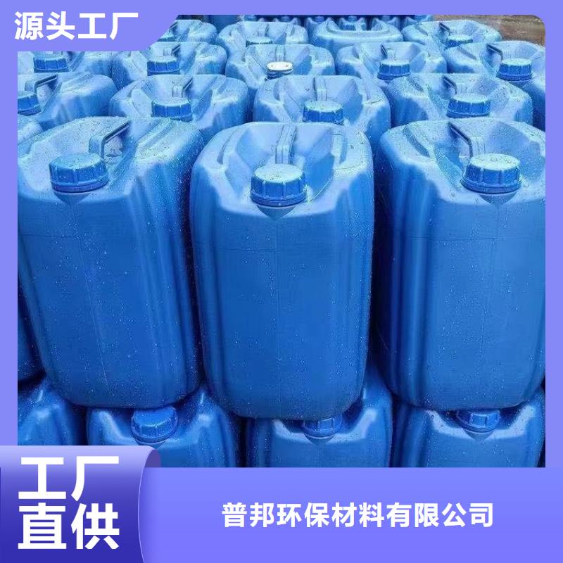 微生物除臭剂聚丙烯酰胺质量安心