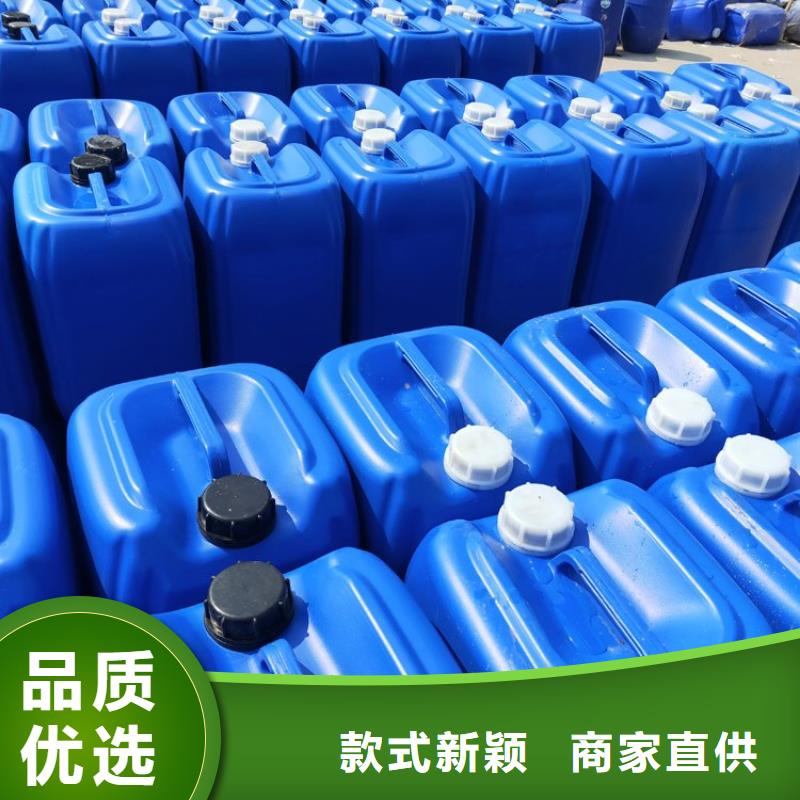 【微生物除臭剂】有机硅消泡剂满足您多种采购需求-普邦环保材料(平顶山市分公司)