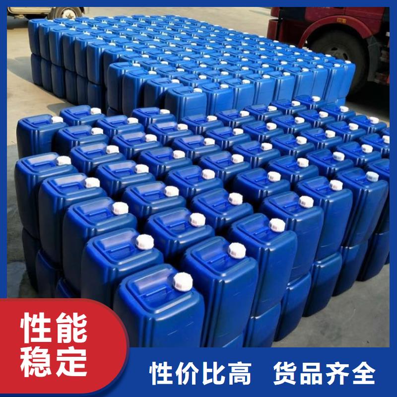 【 微生物除臭剂多种规格供您选择】普邦聚合氯化铝