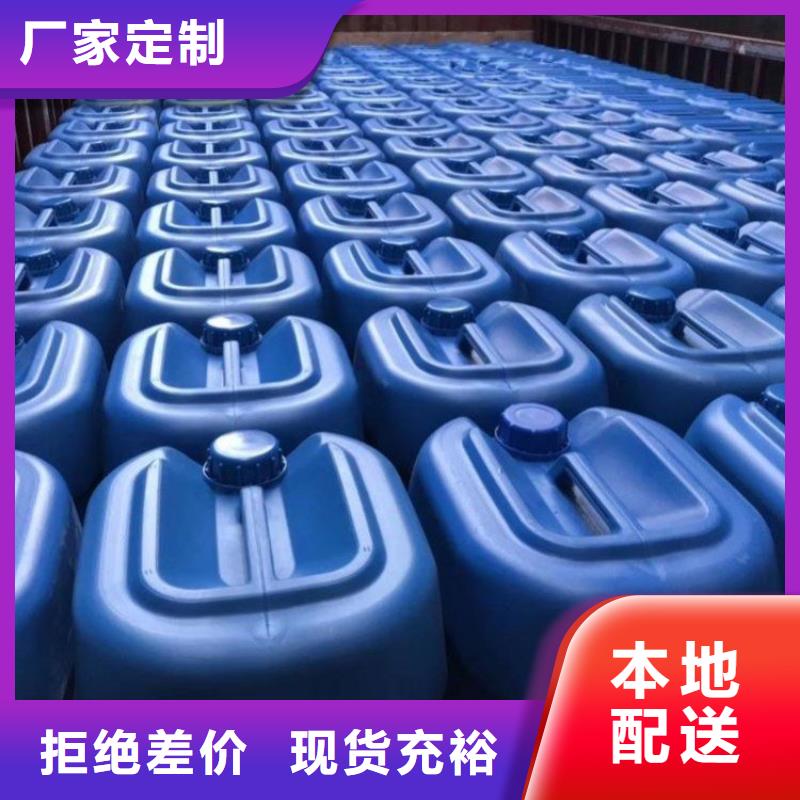 微生物除臭剂碳酸氢钠严选好货