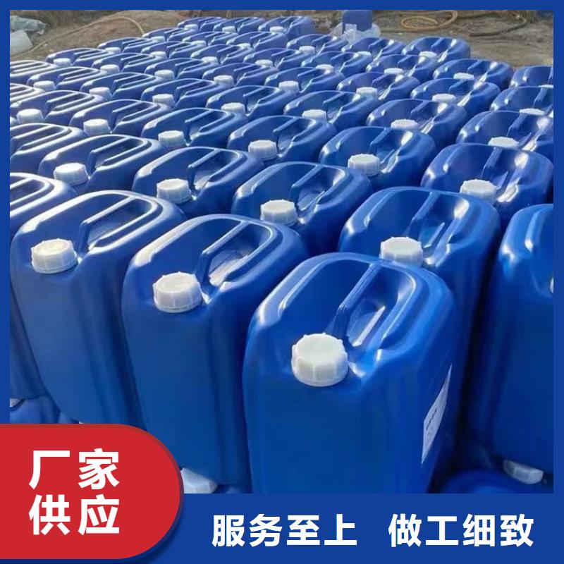 微生物除臭剂_消泡剂拒绝伪劣产品