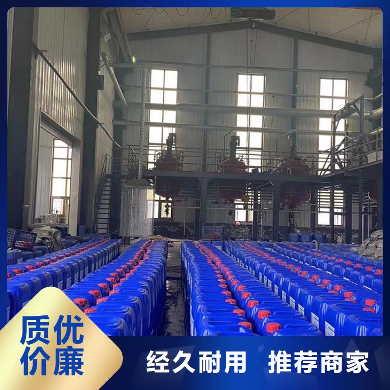 微生物除臭剂聚合氯化铝厂家规格全
