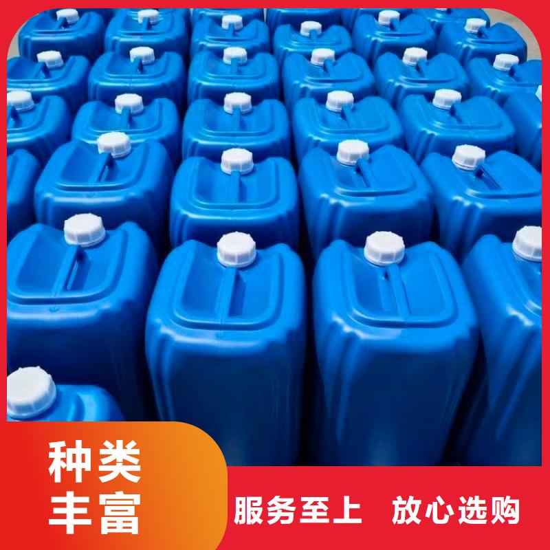 微生物除臭剂,【碳酸氢钠】按需定制真材实料