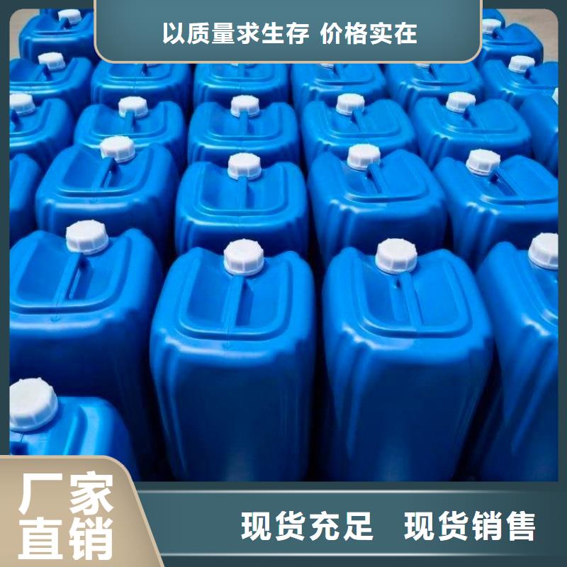 微生物除臭剂聚合氯化铝质量层层把关