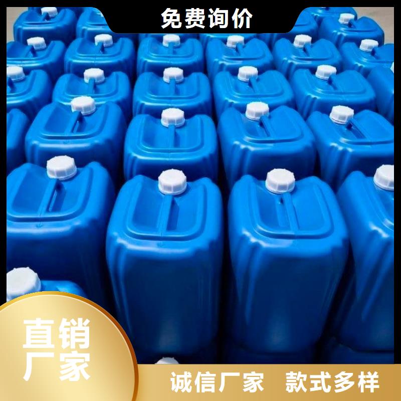 微生物除臭剂-聚合氯化铝厂家工艺先进