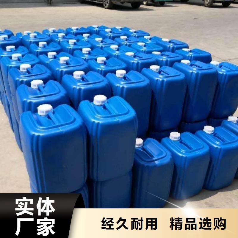 微生物除臭剂聚合氯化铝售后服务完善