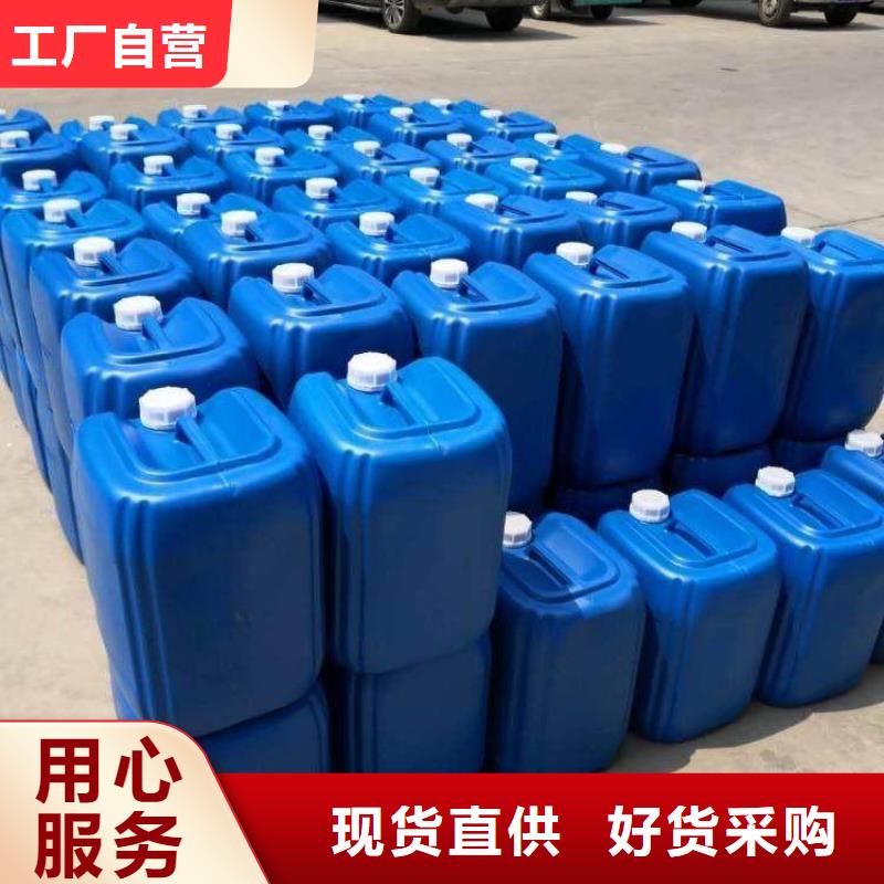 微生物除臭剂聚合氯化铝定制速度快工期短