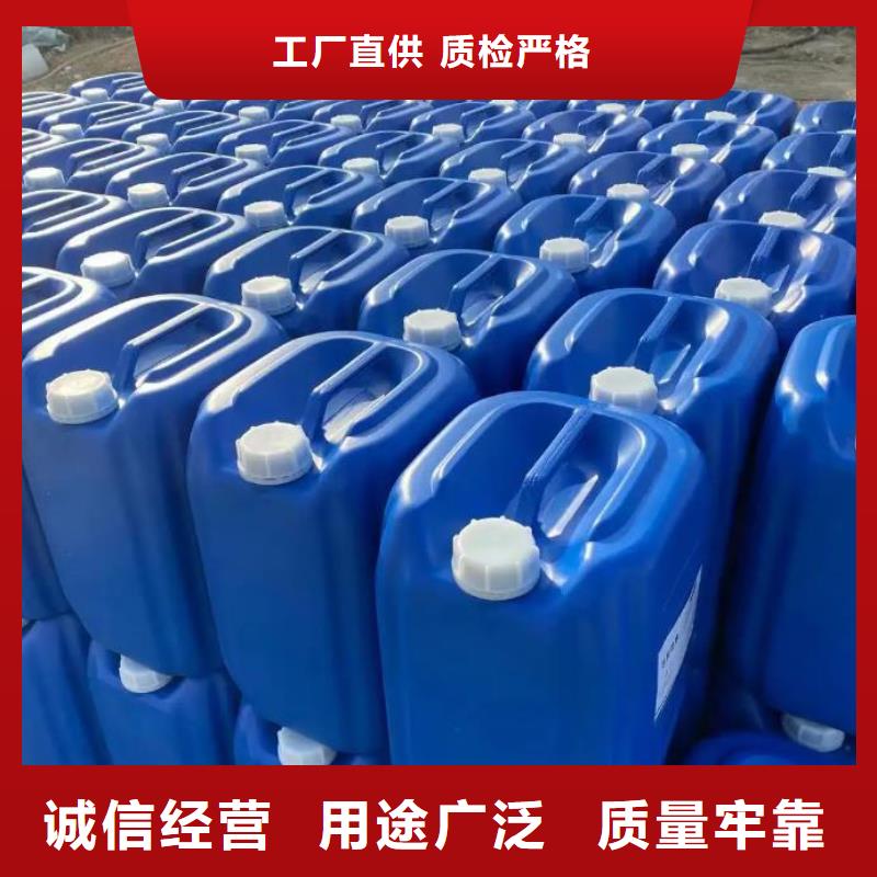【 微生物除臭剂多种规格供您选择】普邦聚合氯化铝
