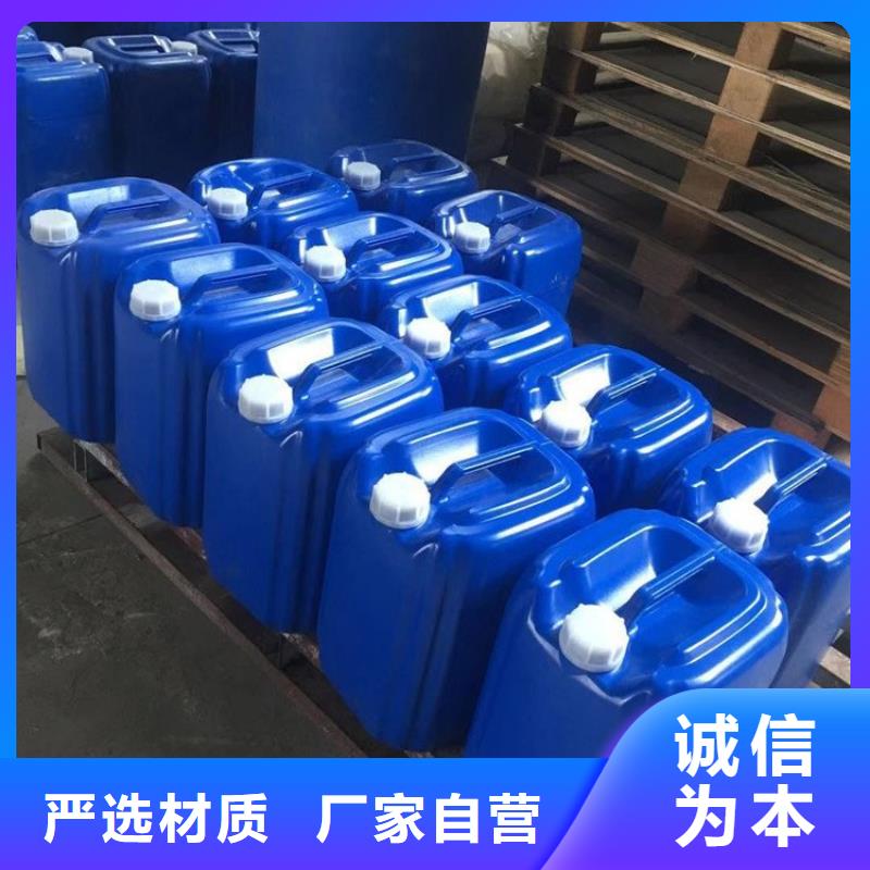 聚合氯化铝-视频-南通市聚合氯化铝-普邦环保材料(南通市分公司)服务区域崇川|海门|扬州|无锡|盐城|徐州