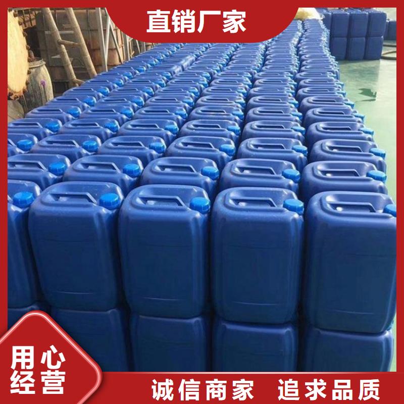 微生物除臭剂-碳酸氢钠厂家直销省心省钱