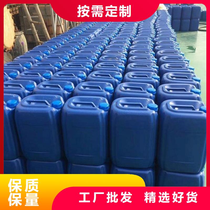 聚合氯化铝-视频-青秀|西乡塘|百色|防城港|贺州|梧州|玉林普邦聚合氯化铝_ 普邦环保材料(南宁市分公司)