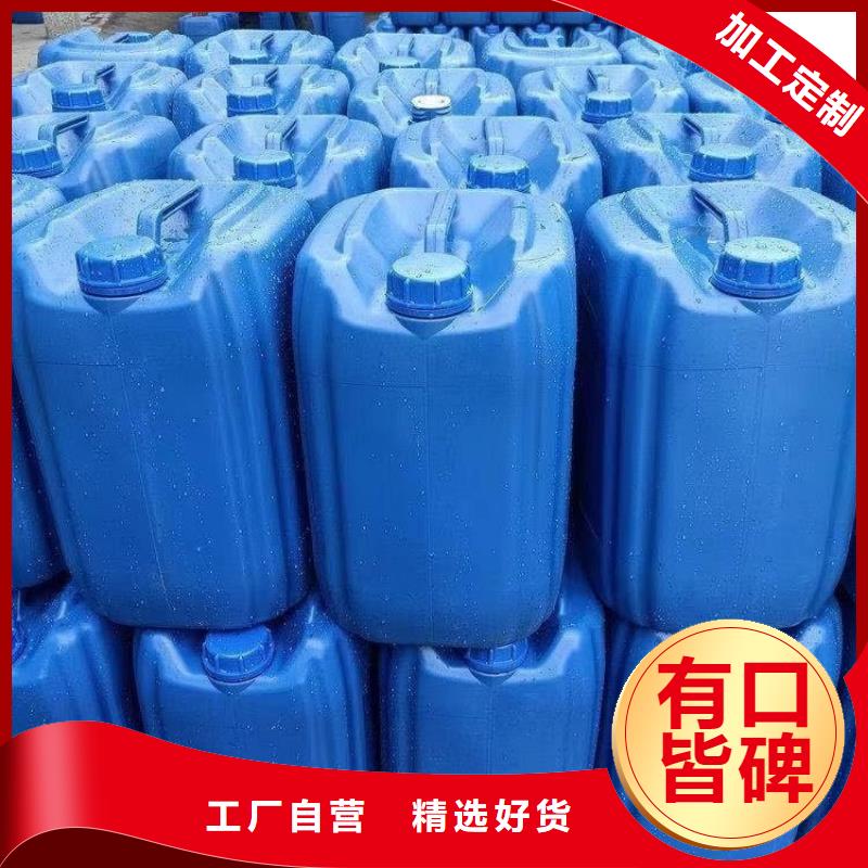 服务商微生物除臭剂工厂直营