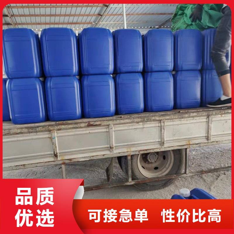 普邦聚合氯化铝【 微生物除臭剂-有机硅消泡剂支持加工定制】阿奇乐乐