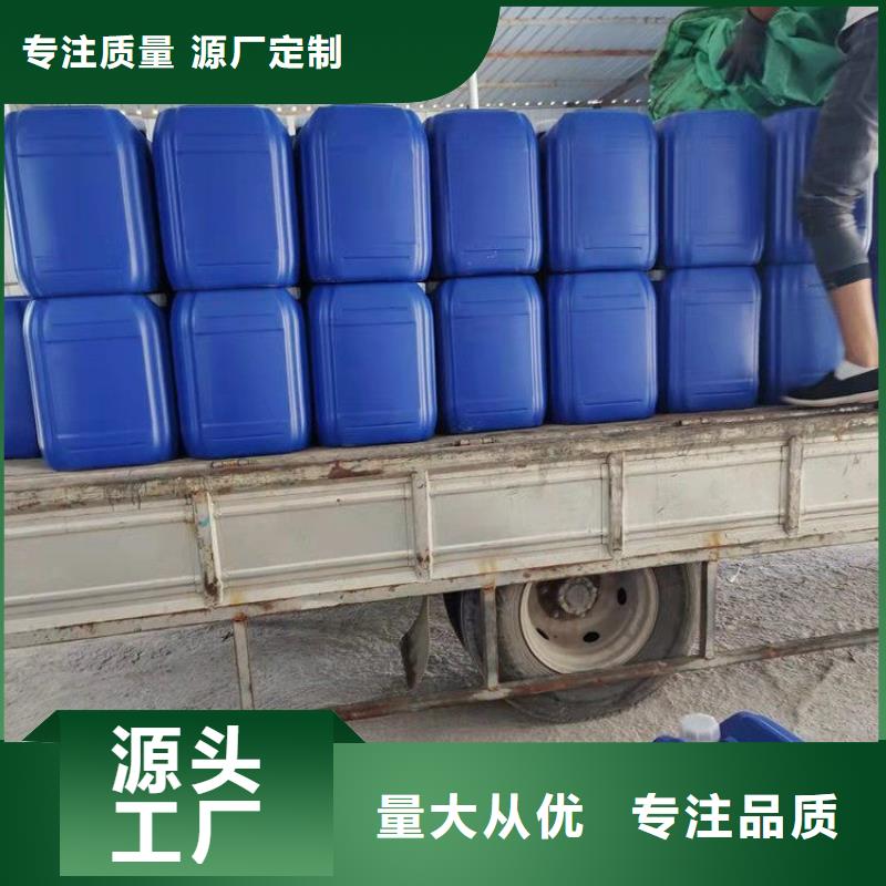 普邦聚合氯化铝【 微生物除臭剂_有机硅消泡剂好产品好服务】aq00.com