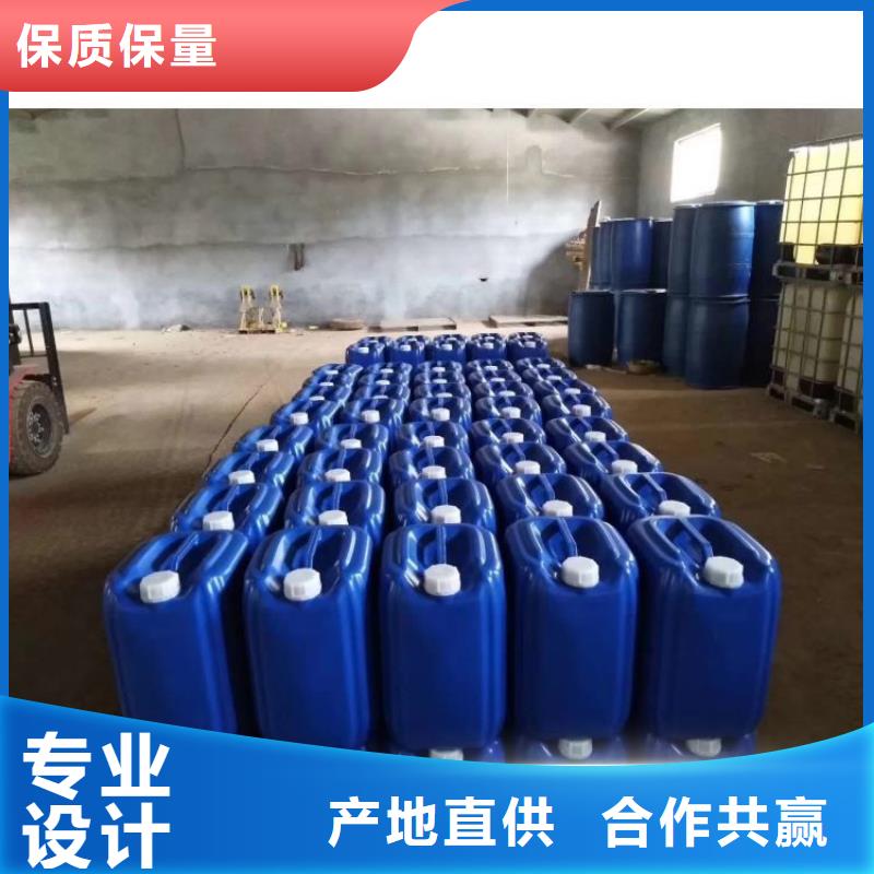 微生物除臭剂-【聚合氯化铝】优势由普邦为您