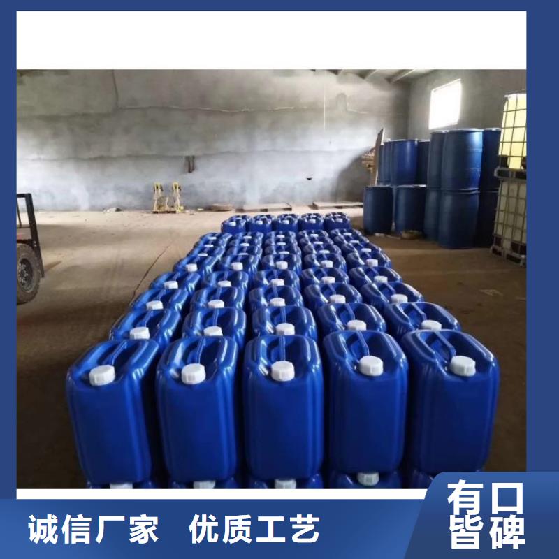 聚合氯化铝视频-昆明|德宏|怒江|保山|大理|临沧|普洱聚合氯化铝就近发货-普邦环保材料(云南省分公司)